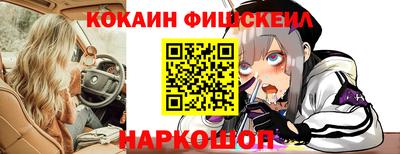 дмт Обнинск