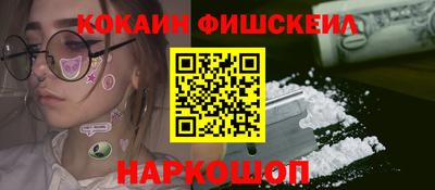 не бодяженный Первоуральск