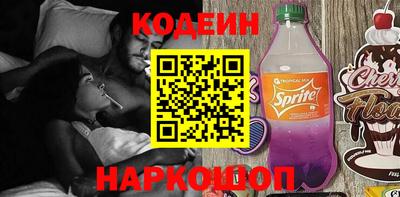 альфа пвп VHQ Партизанск