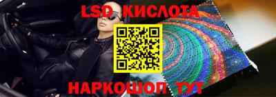 не бодяженный Первоуральск