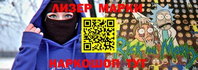кокаин VHQ Нягань