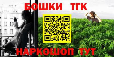 не бодяженный Первоуральск