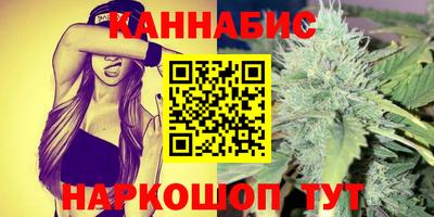 не бодяженный Первоуральск