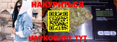 альфа пвп VHQ Партизанск