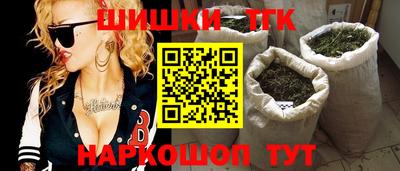 дмт Обнинск
