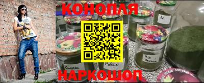 кокаин VHQ Нягань