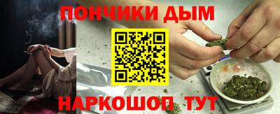 не бодяженный Первоуральск