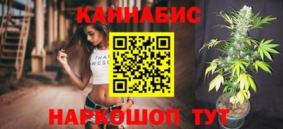 ешки Обь