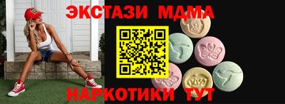 альфа пвп VHQ Партизанск