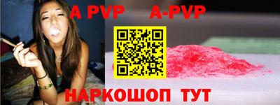 не бодяженный Первоуральск