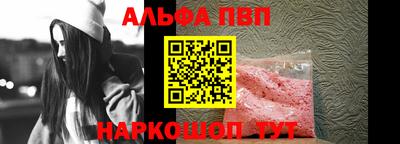 не бодяженный Первоуральск
