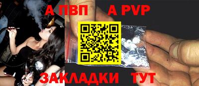 не бодяженный Первоуральск