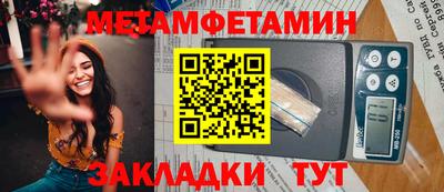 не бодяженный Первоуральск
