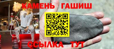 ешки Обь