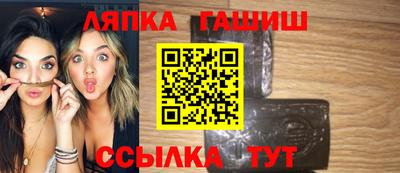 кокаин VHQ Нягань