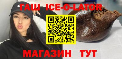 ешки Обь