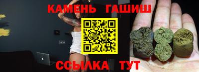 кокаин VHQ Нягань