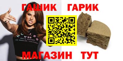 spice Пенза