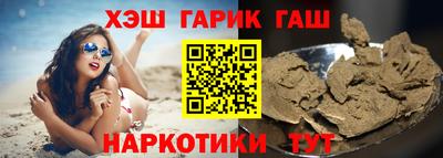 кокаин VHQ Нягань