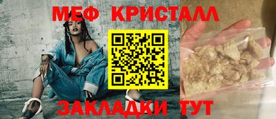 кокаин VHQ Нягань