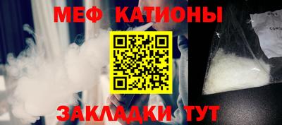 альфа пвп VHQ Партизанск