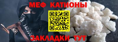 ECSTASY Пугачёв
