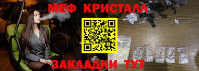 не бодяженный Первоуральск
